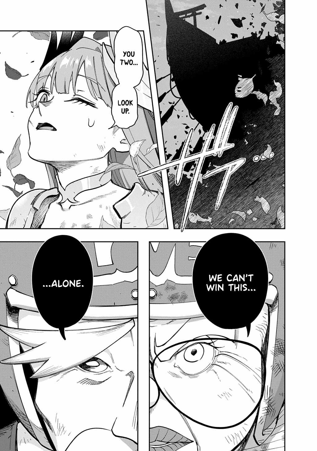 The Kingdoms of Ruin Chapter 55.2 15